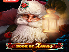 Book of Xmas