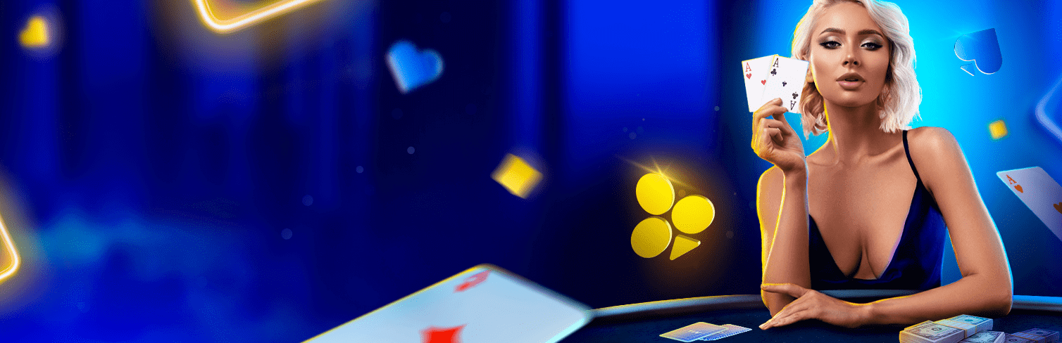 Мега Джекпот от BetGames